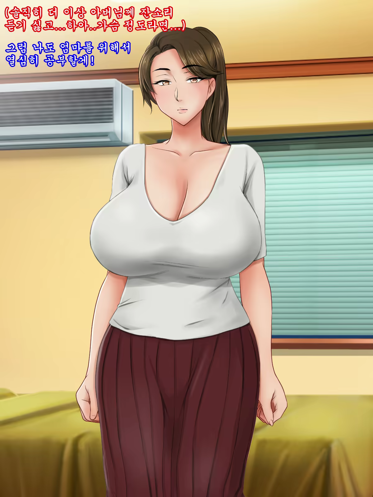 Content 1640908 - 12 페이지