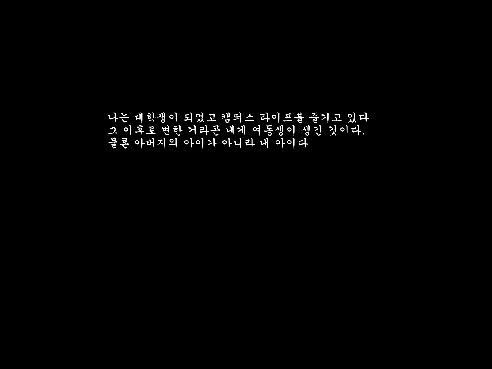 Content 1640908 - 123 페이지
