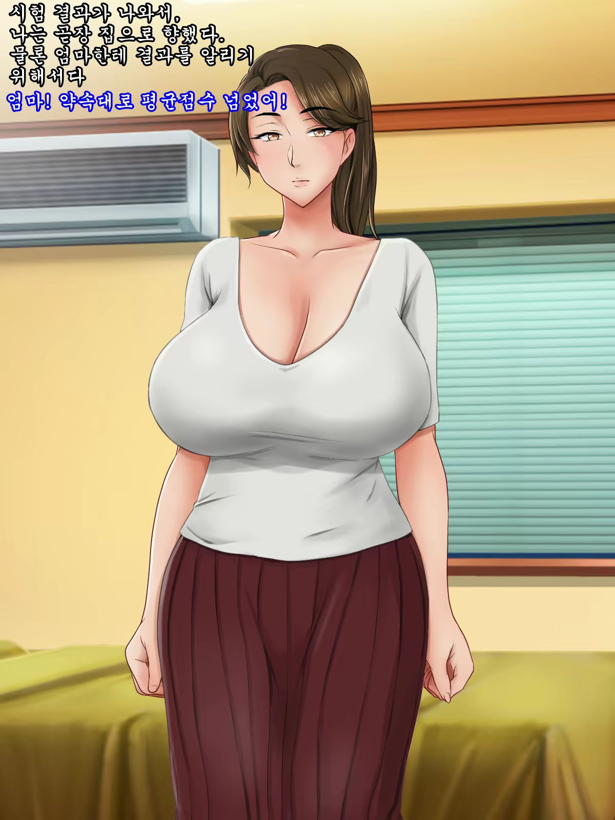 Content 1640908 - 15 페이지