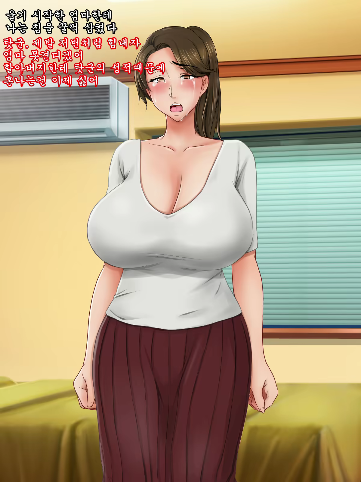 Content 1640908 - 8 페이지