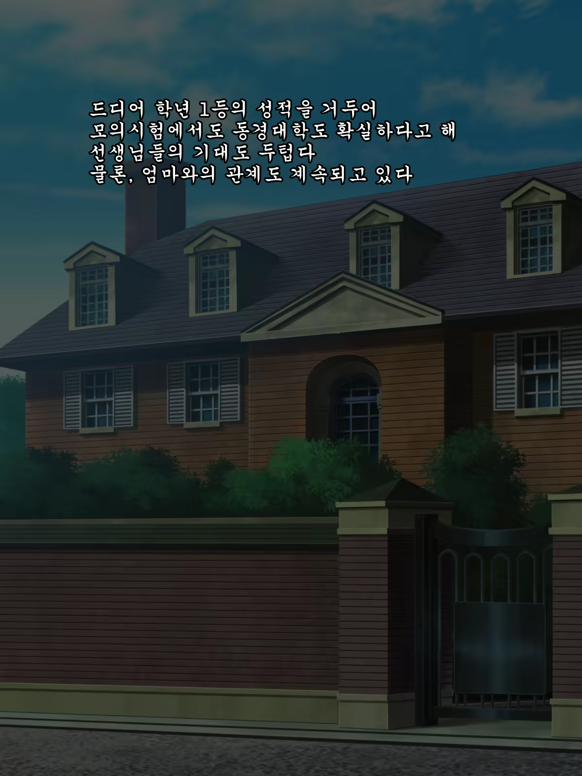 Content 1640908 - 82 페이지