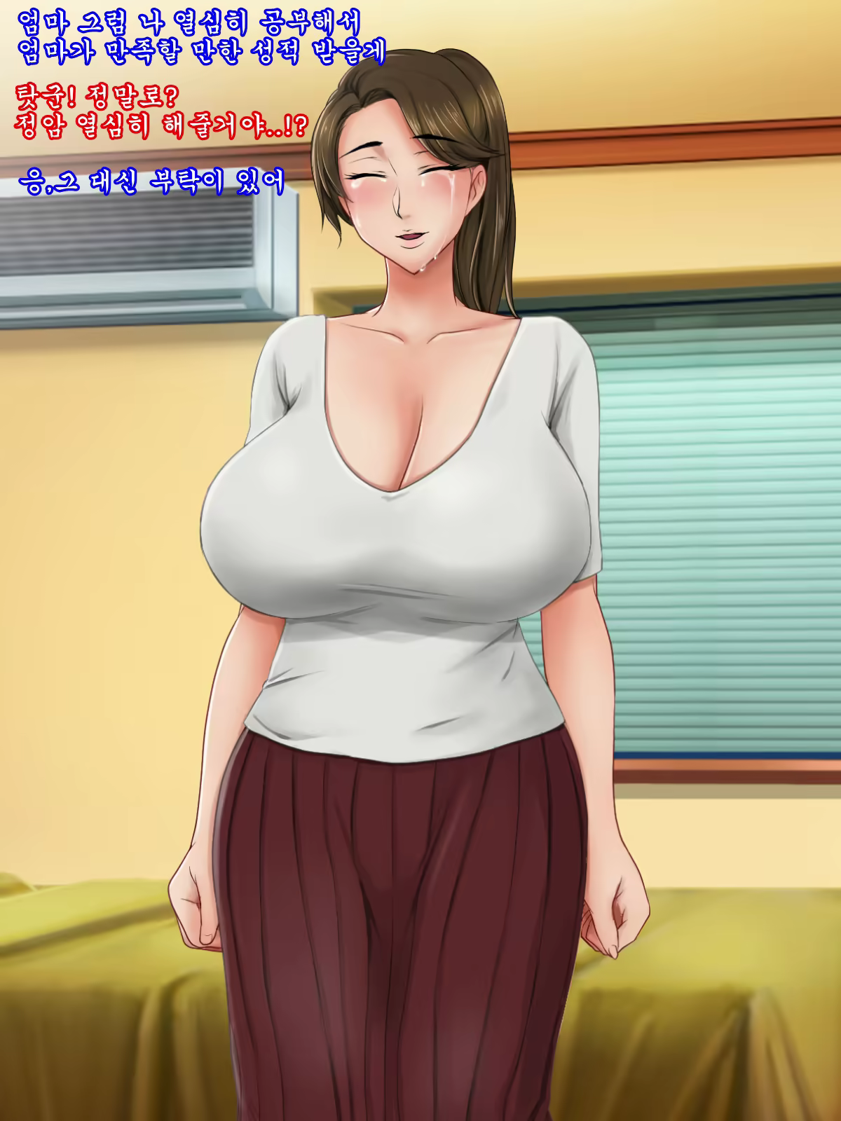 Content 1640908 - 9 페이지