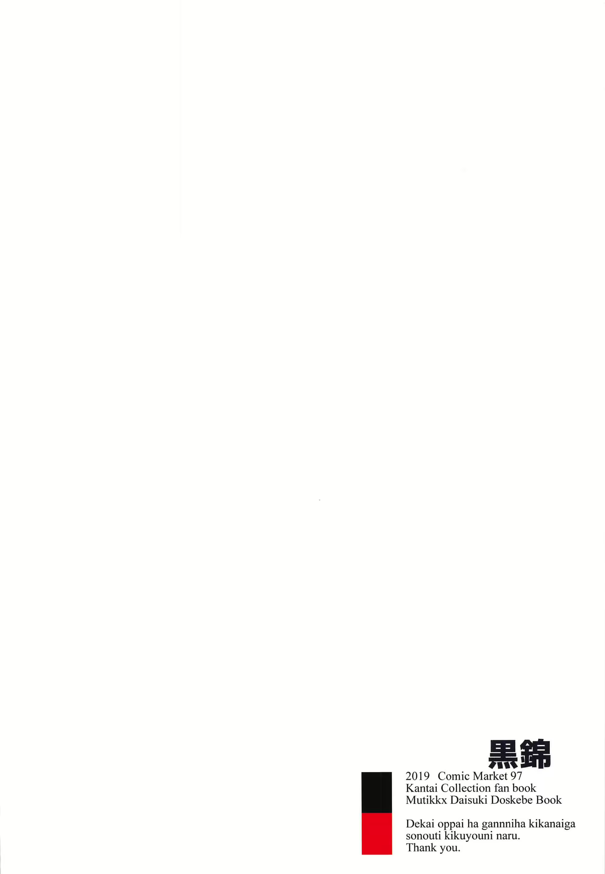 Content 1641132 - 25 페이지