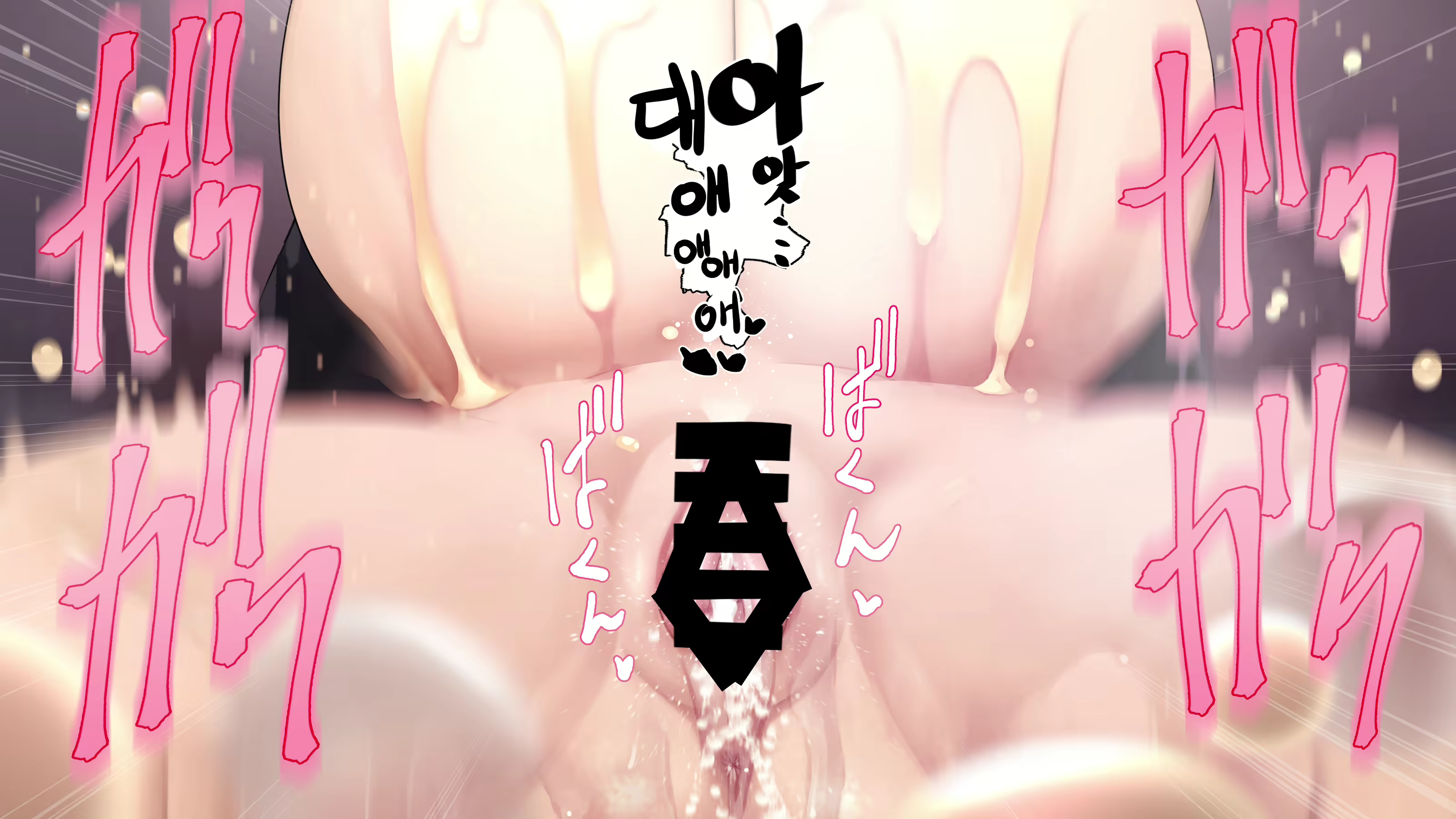 Content 1641251 - 101 페이지