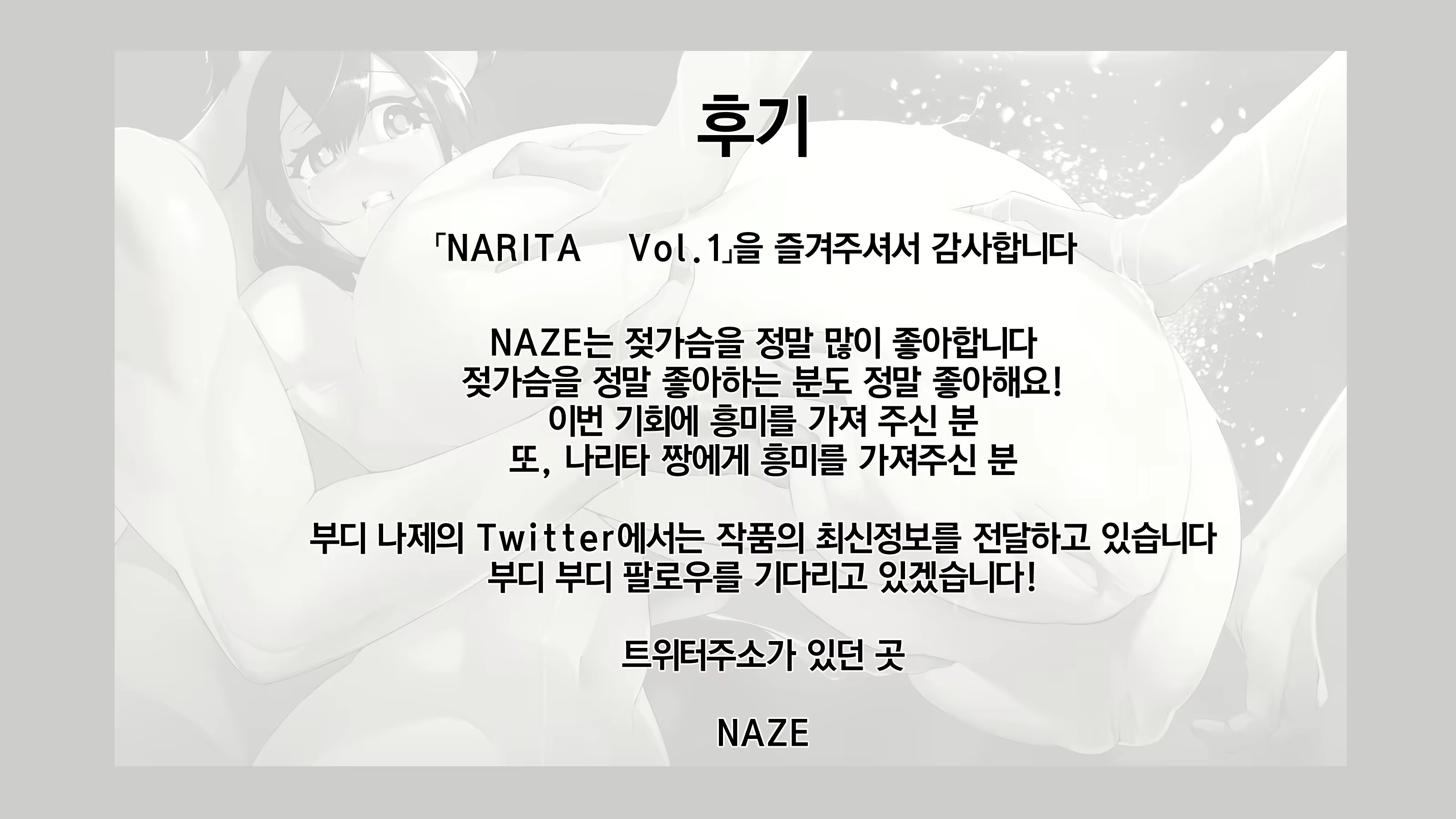 Content 1641251 - 115 페이지