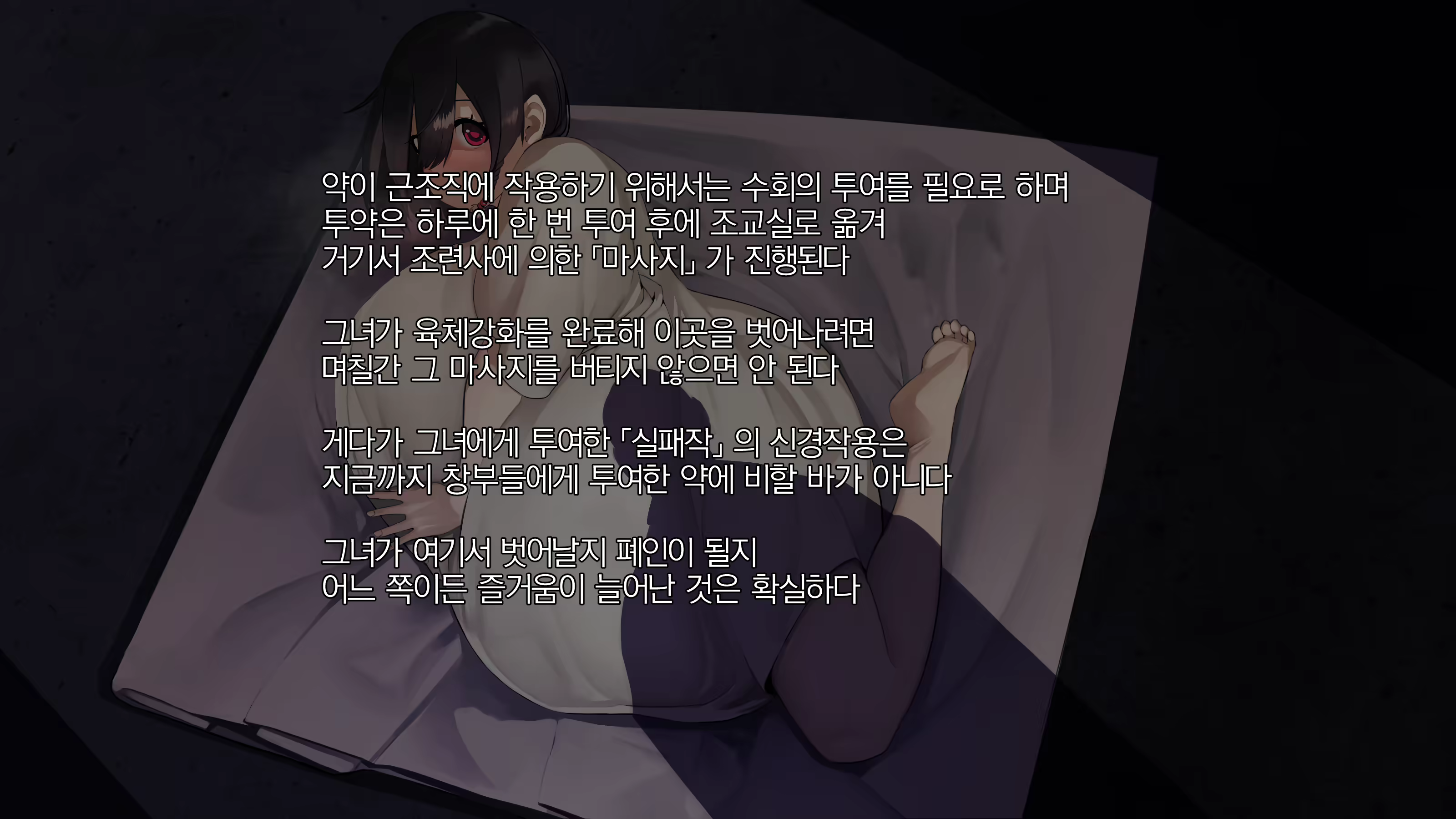 Content 1641251 - 17 페이지