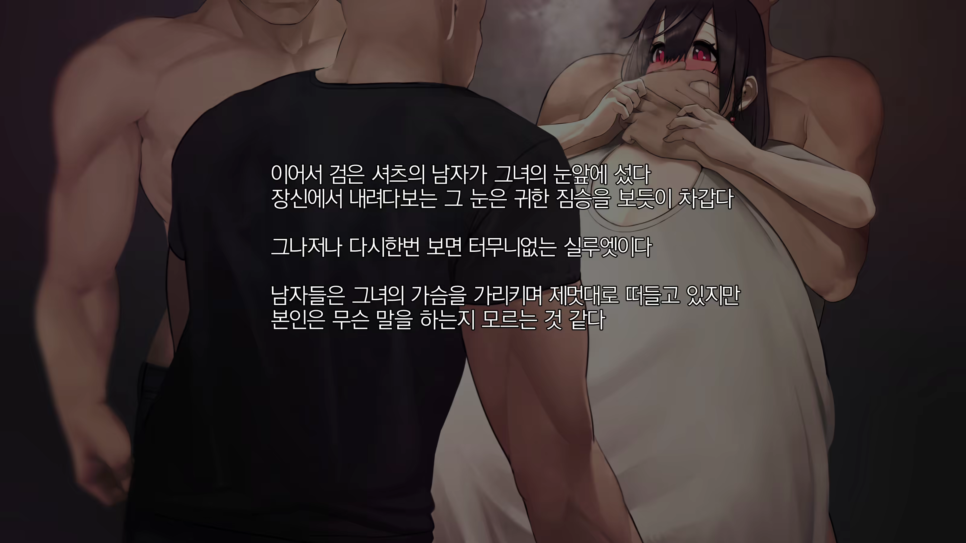 Content 1641251 - 22 페이지