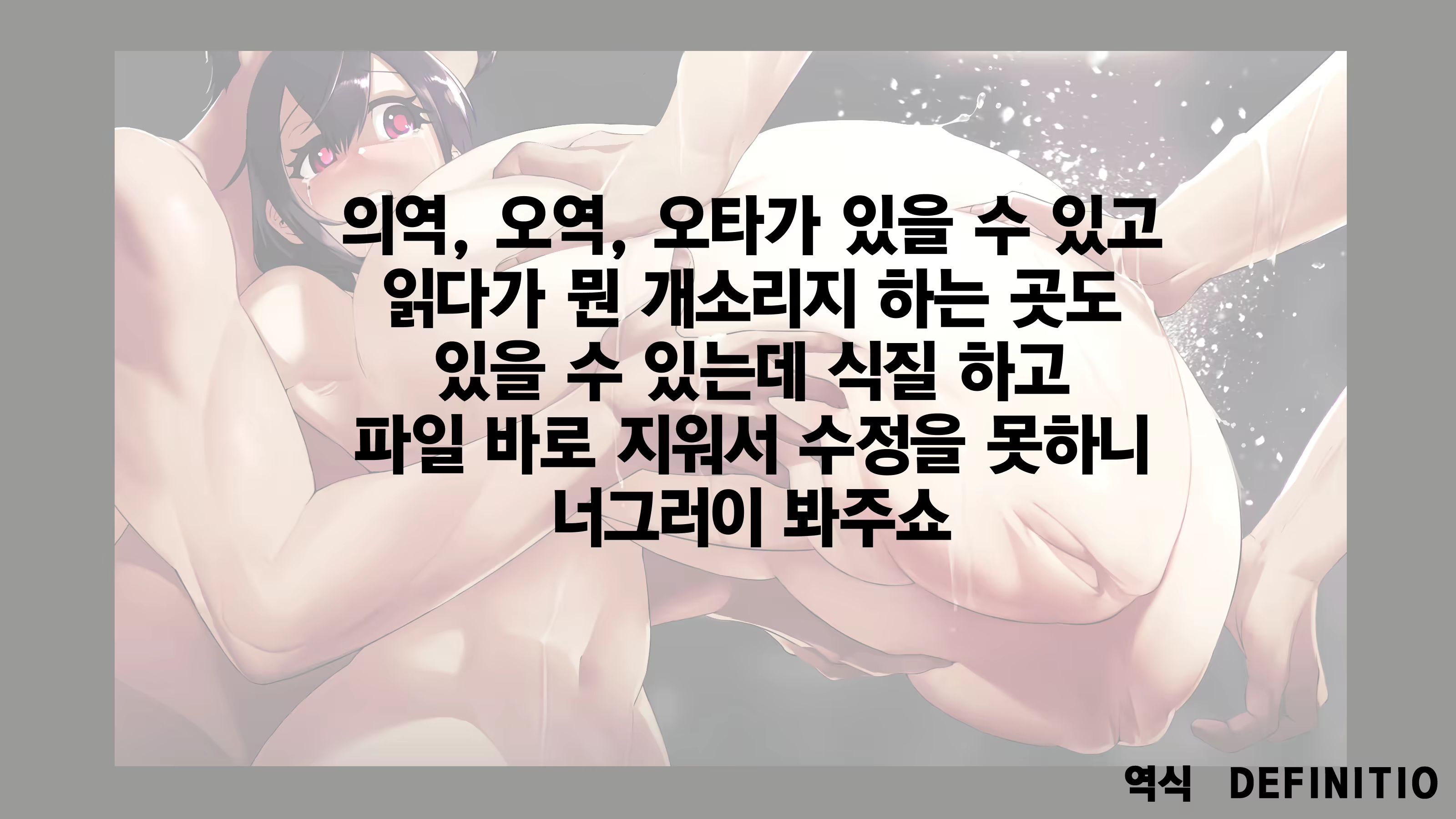 Content 1641251 - 3 페이지