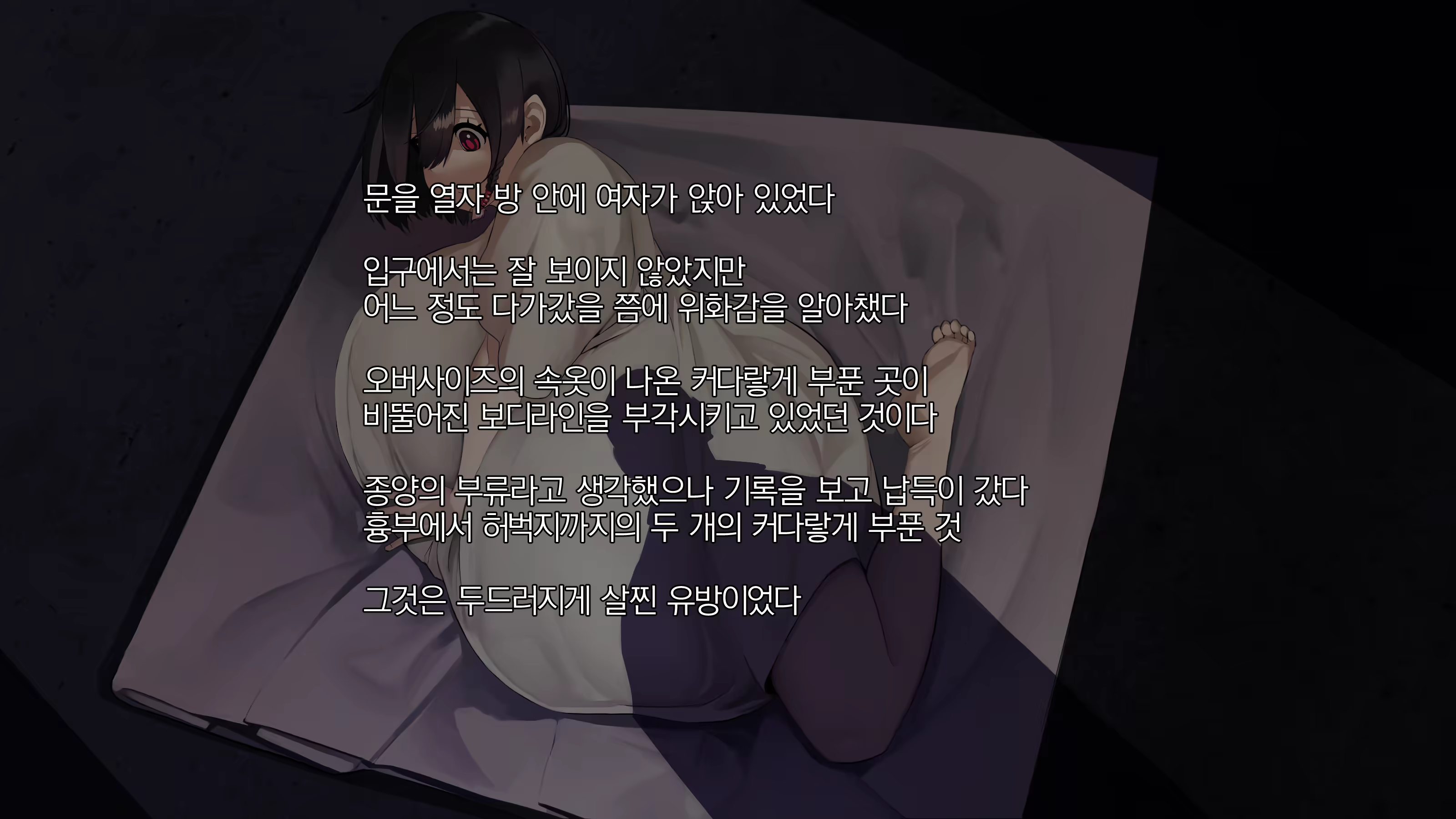 Content 1641251 - 9 페이지