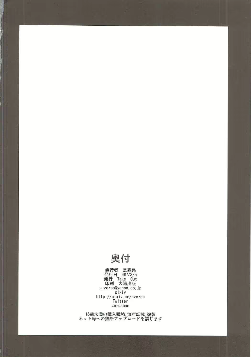 Content 1641342 - 27 페이지