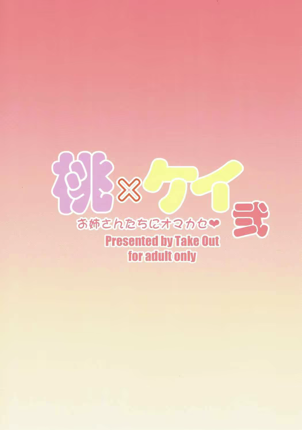 Content 1641342 - 28 페이지