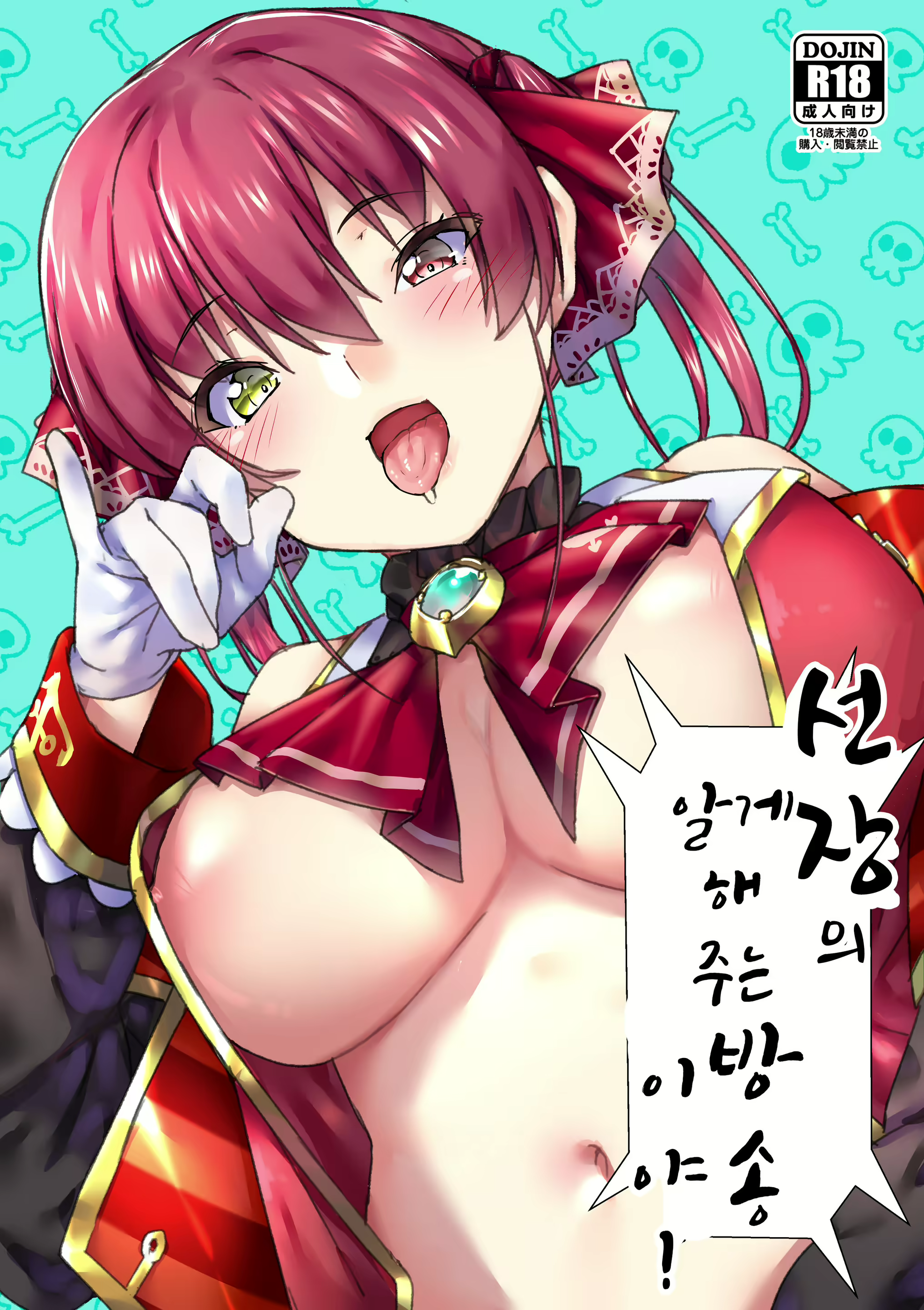 Content 1641570 - 1 페이지