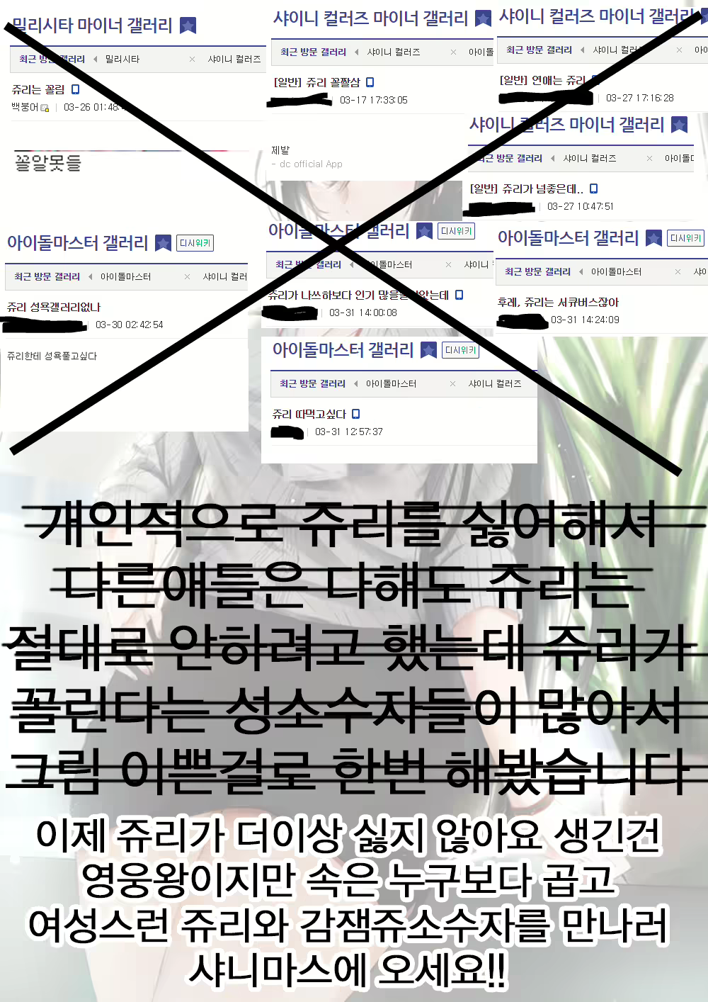 Content 1641682 - 29 페이지