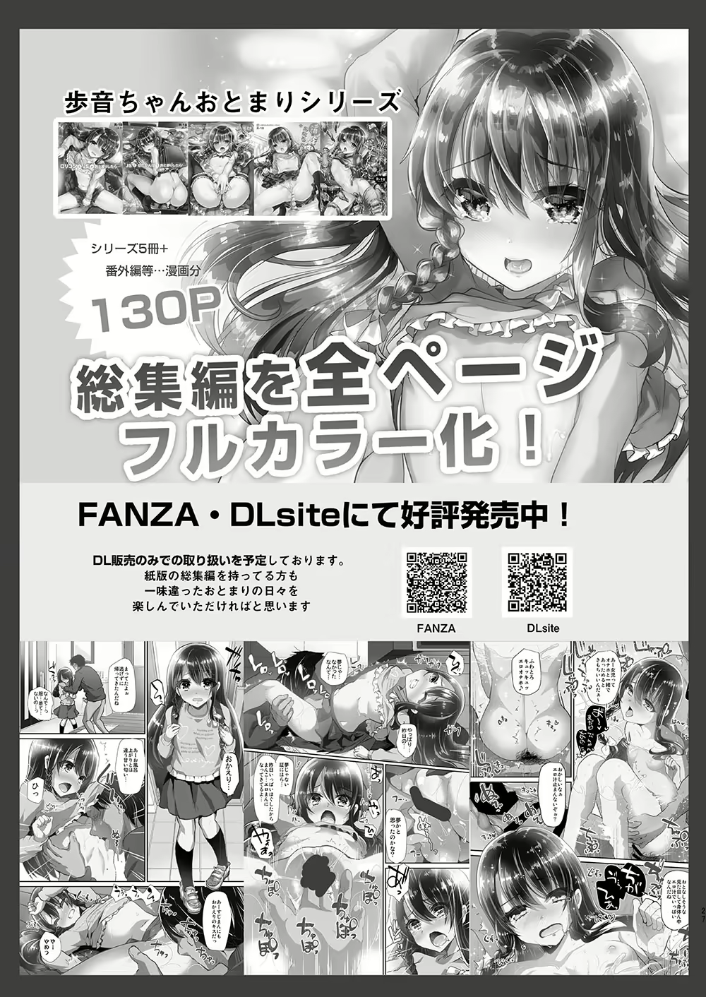 Content 1641815 - 28 페이지