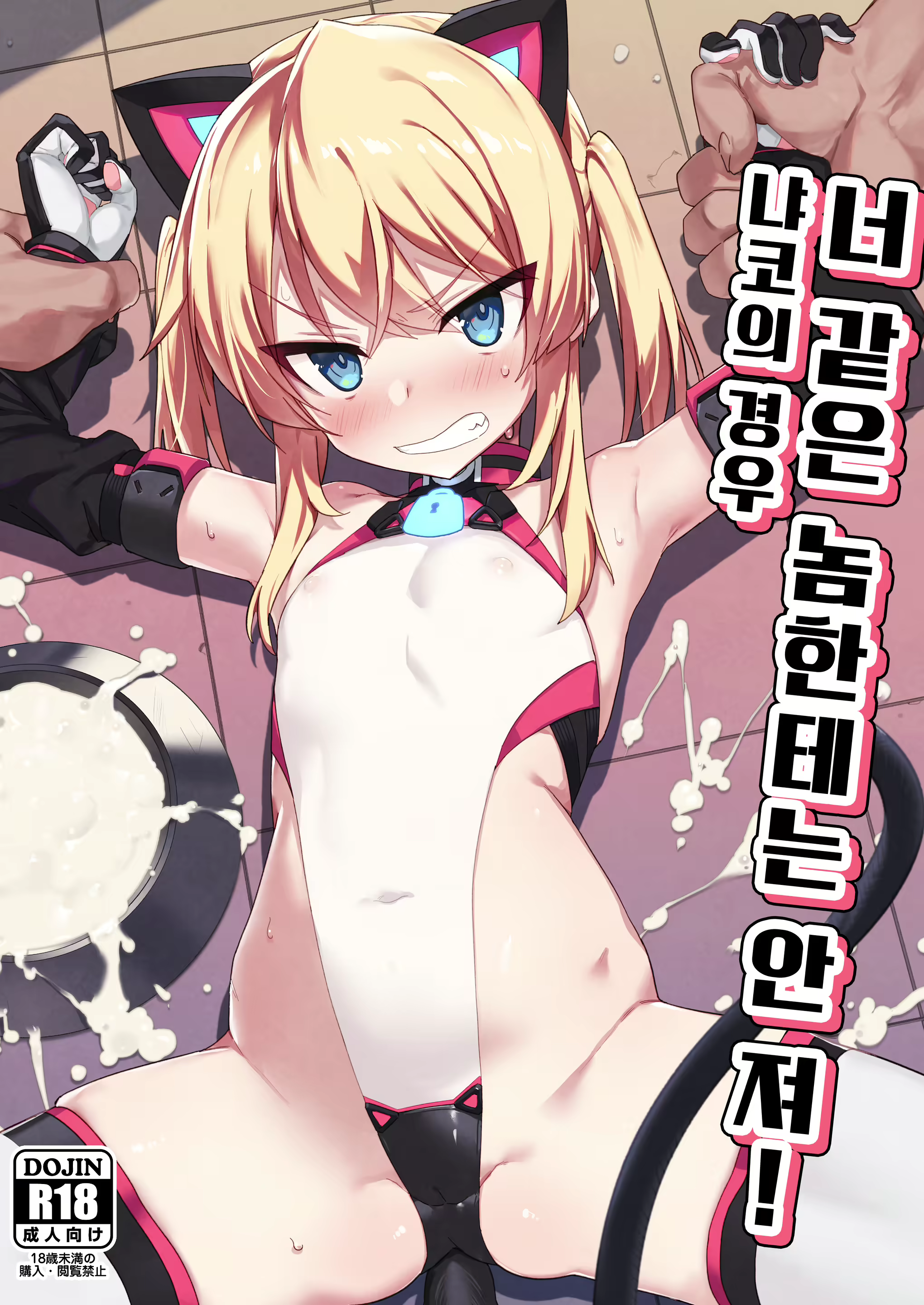Content 1642114 - 1 페이지