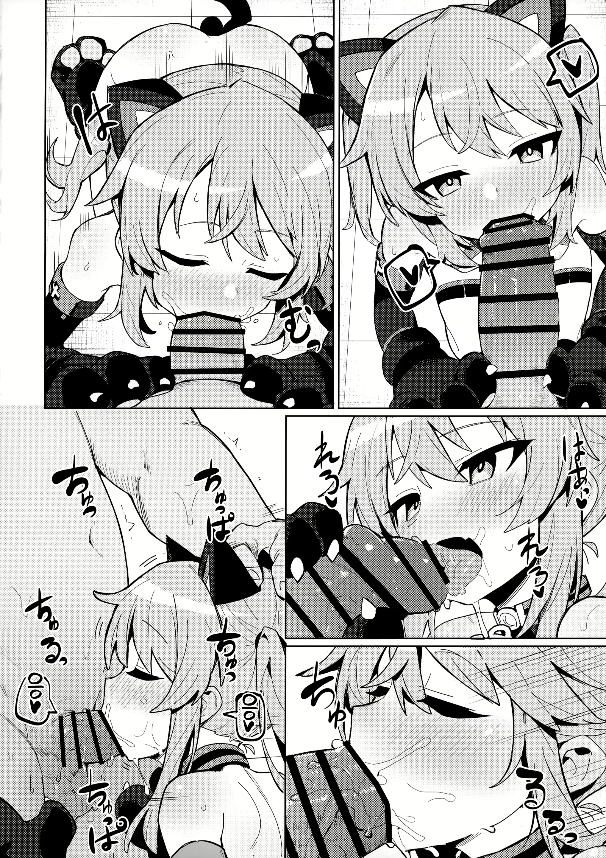 Content 1642114 - 21 페이지