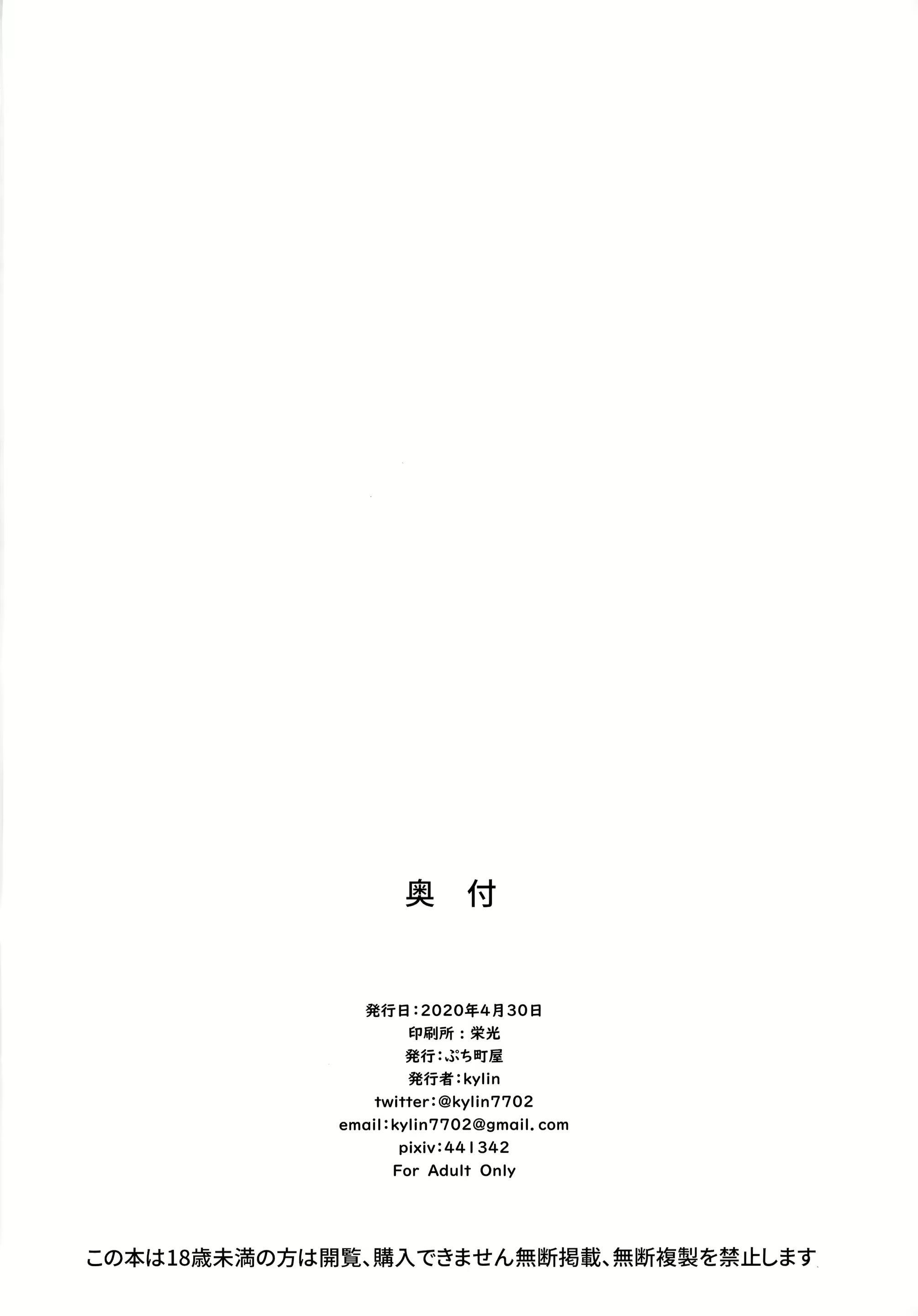 Content 1642114 - 39 페이지