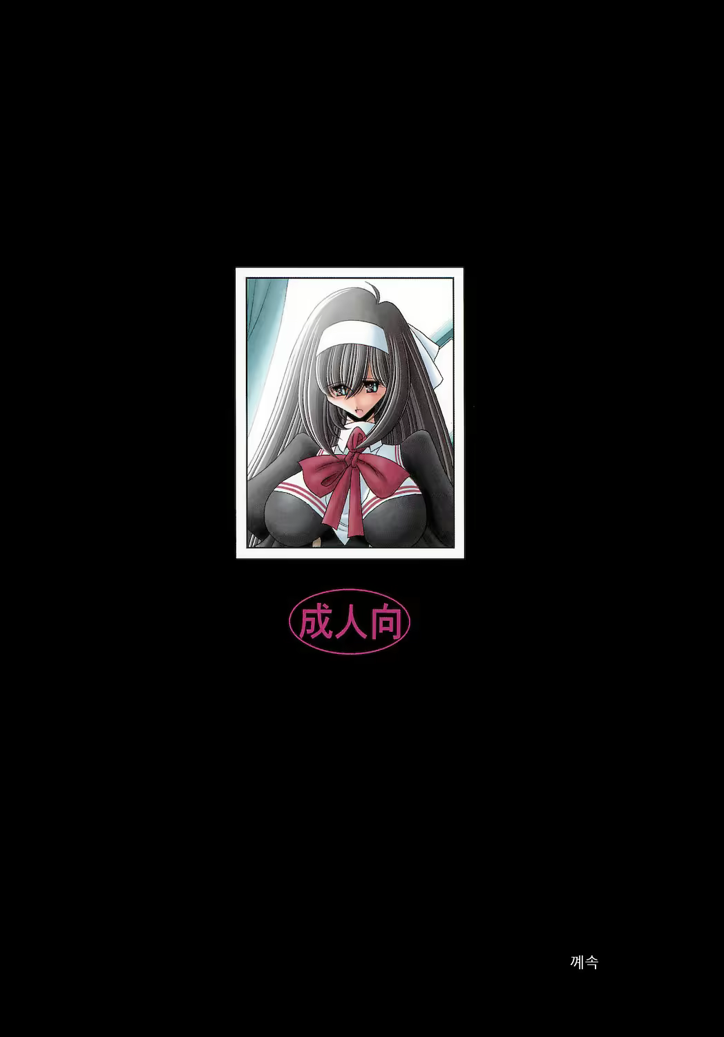 Content 1642143 - 60 페이지