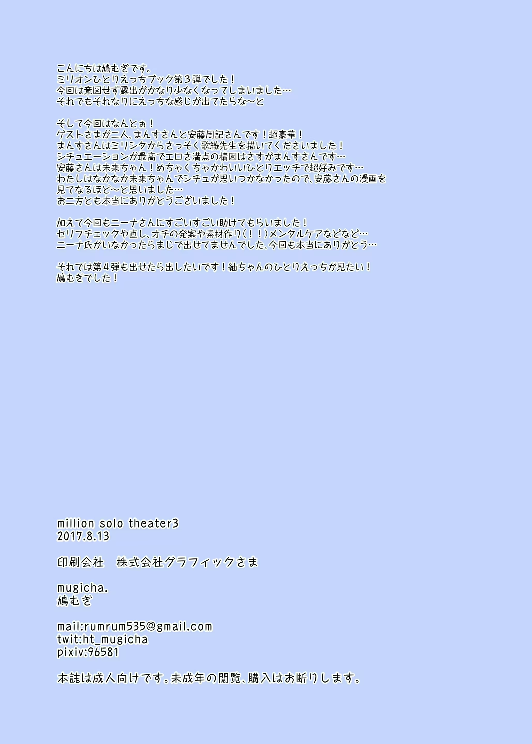 Content 1642794 - 10 페이지