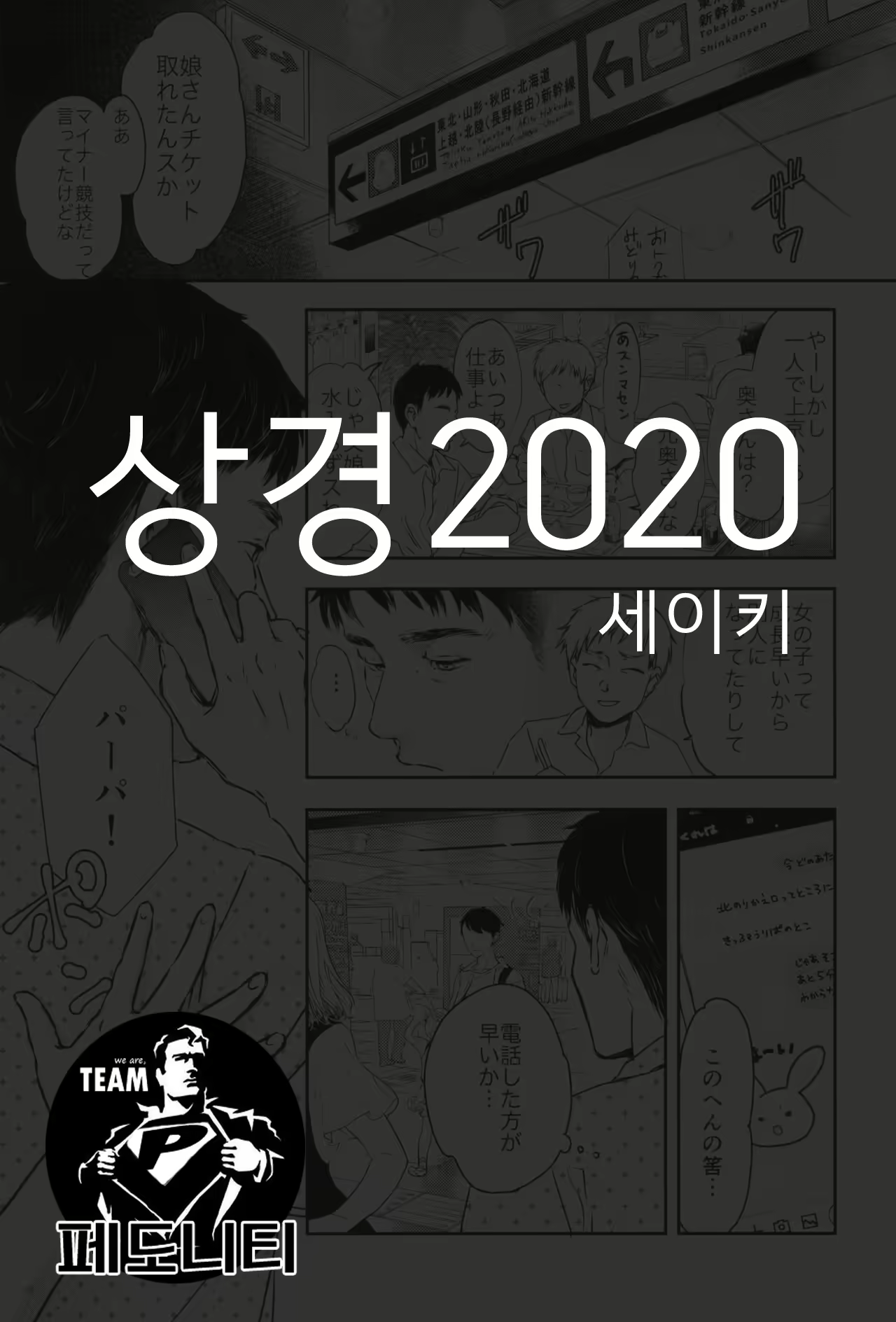 Content 1643129 - 1 페이지
