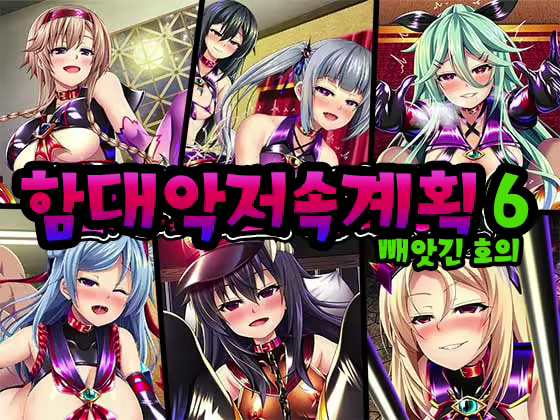 Content 1643884 - 1 페이지
