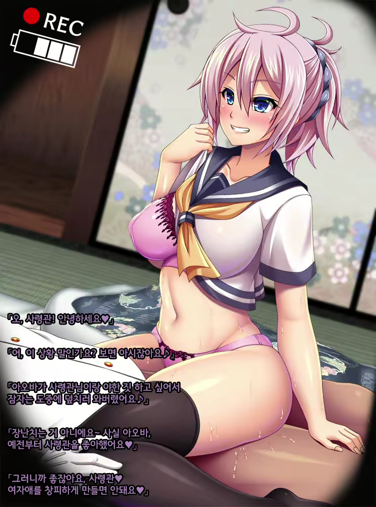 Content 1643884 - 102 페이지