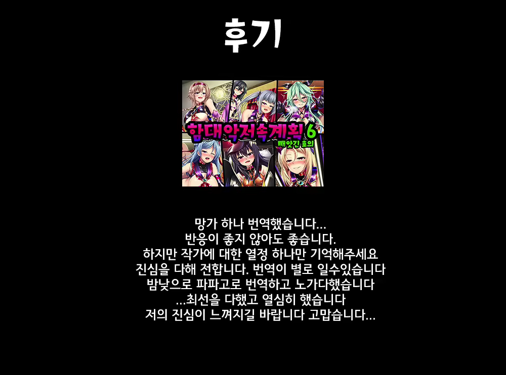 Content 1643884 - 142 페이지