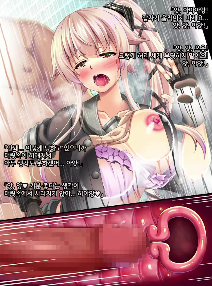 Content 1643884 - 27 페이지