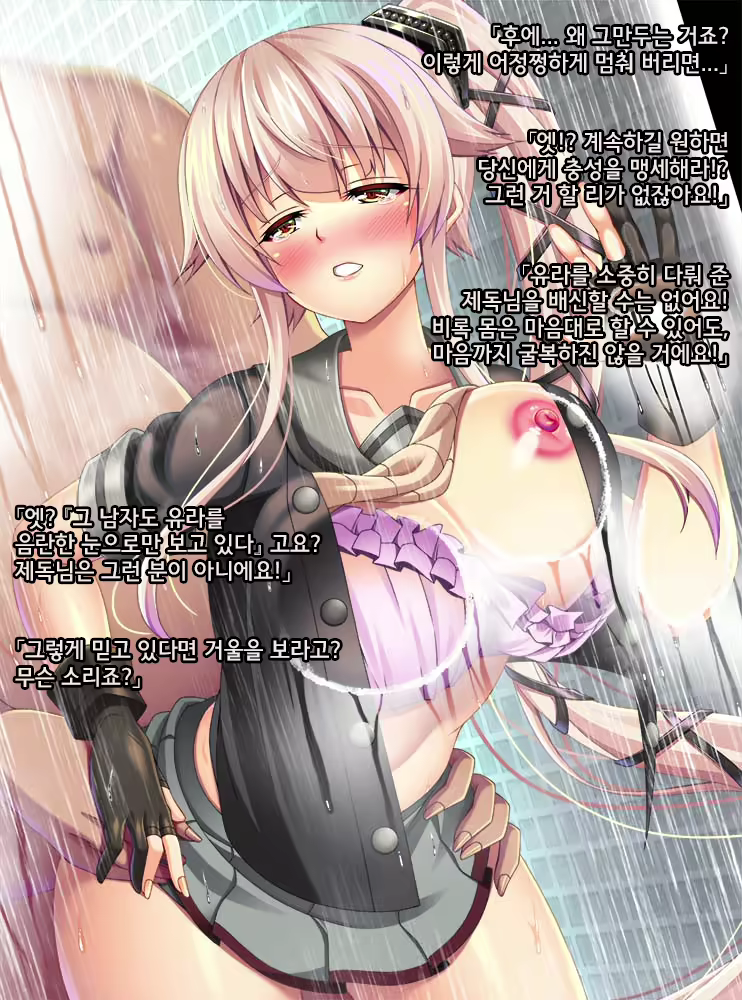 Content 1643884 - 28 페이지