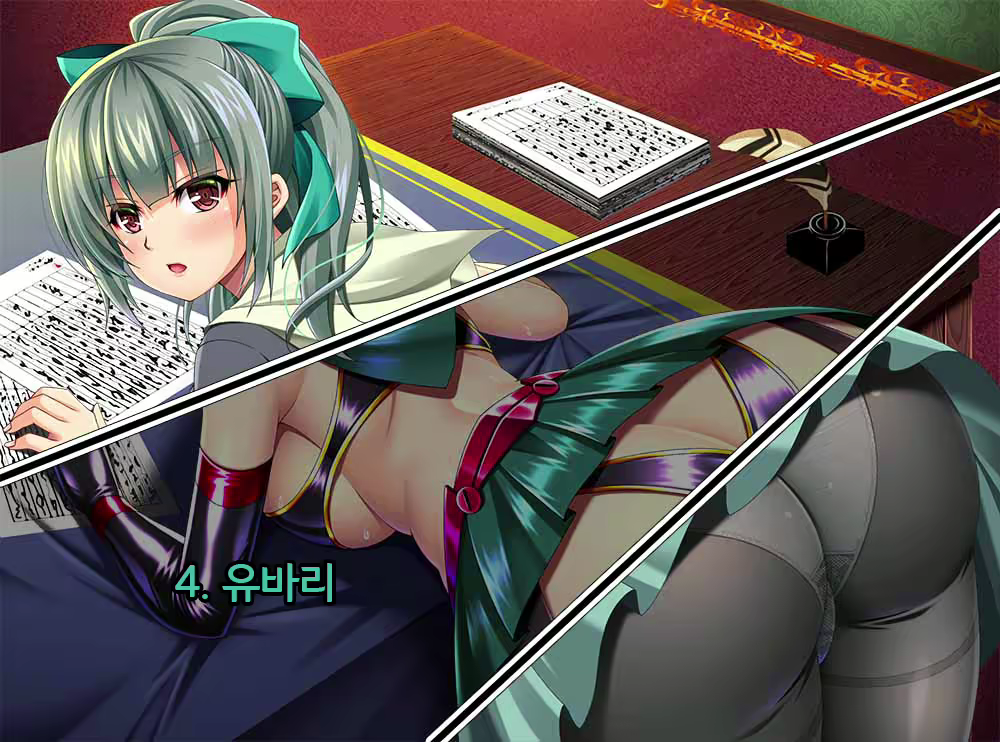 Content 1643884 - 35 페이지