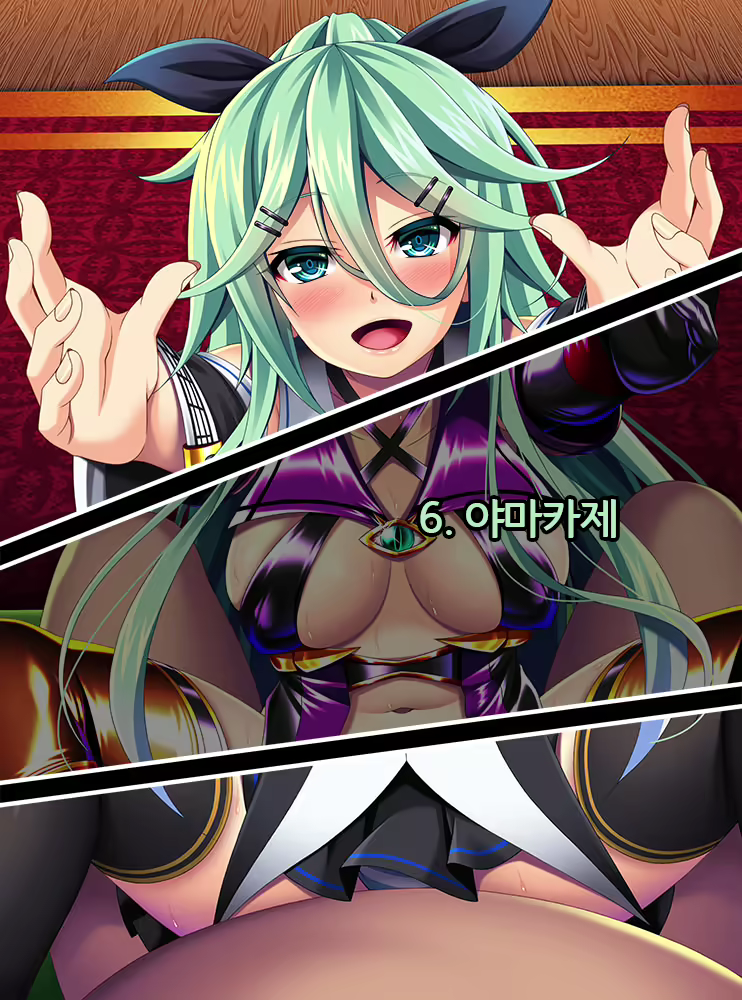 Content 1643884 - 57 페이지