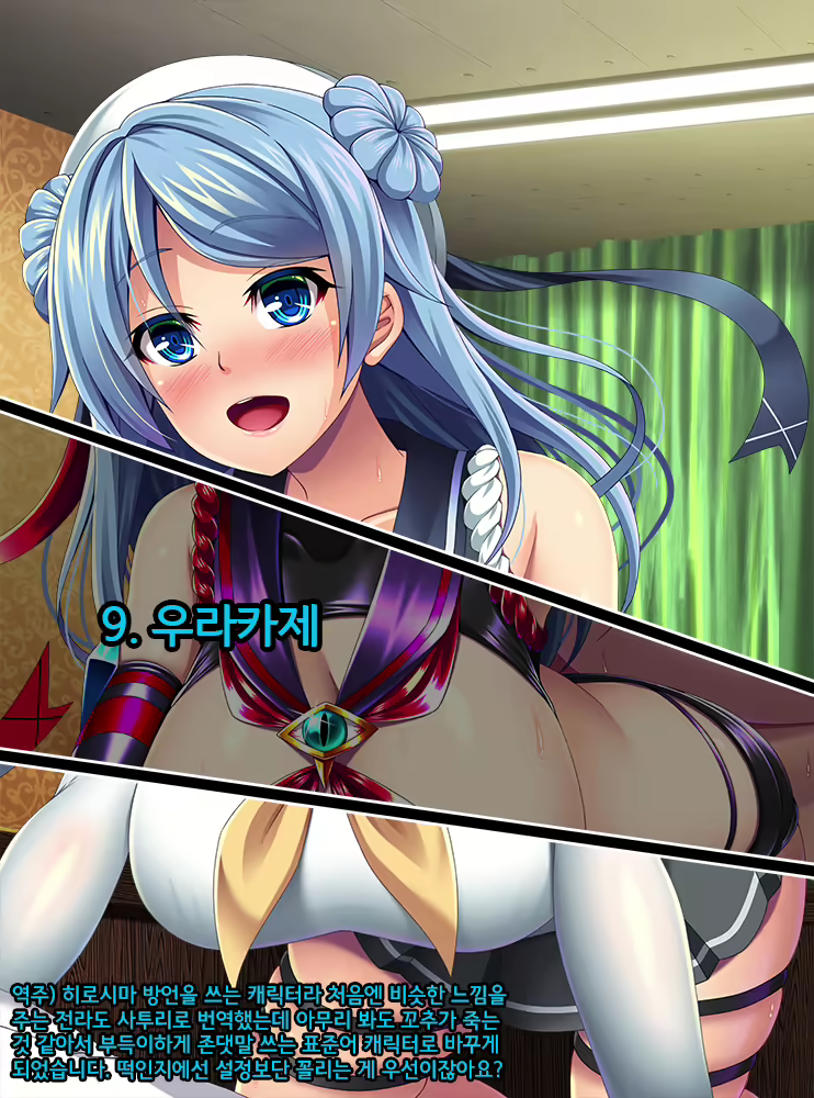 Content 1643884 - 90 페이지
