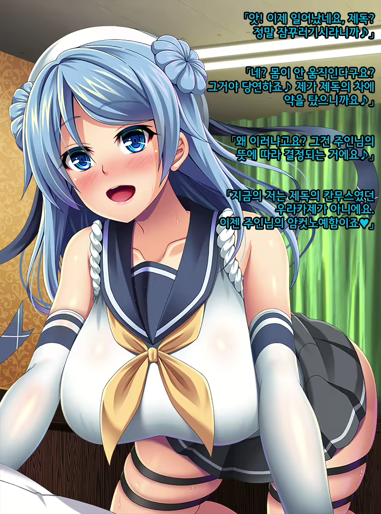 Content 1643884 - 91 페이지