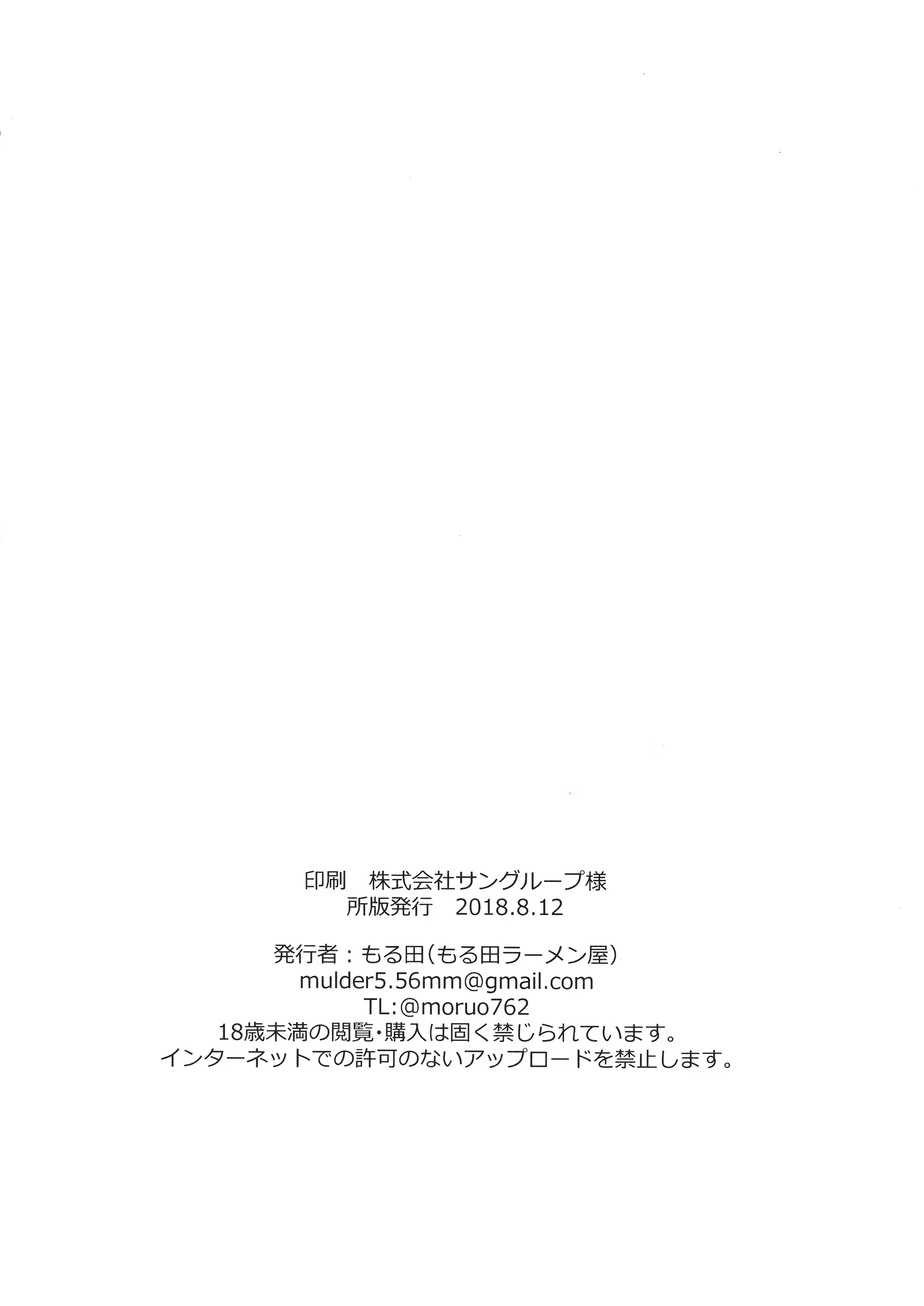 Content 1644553 - 15 페이지