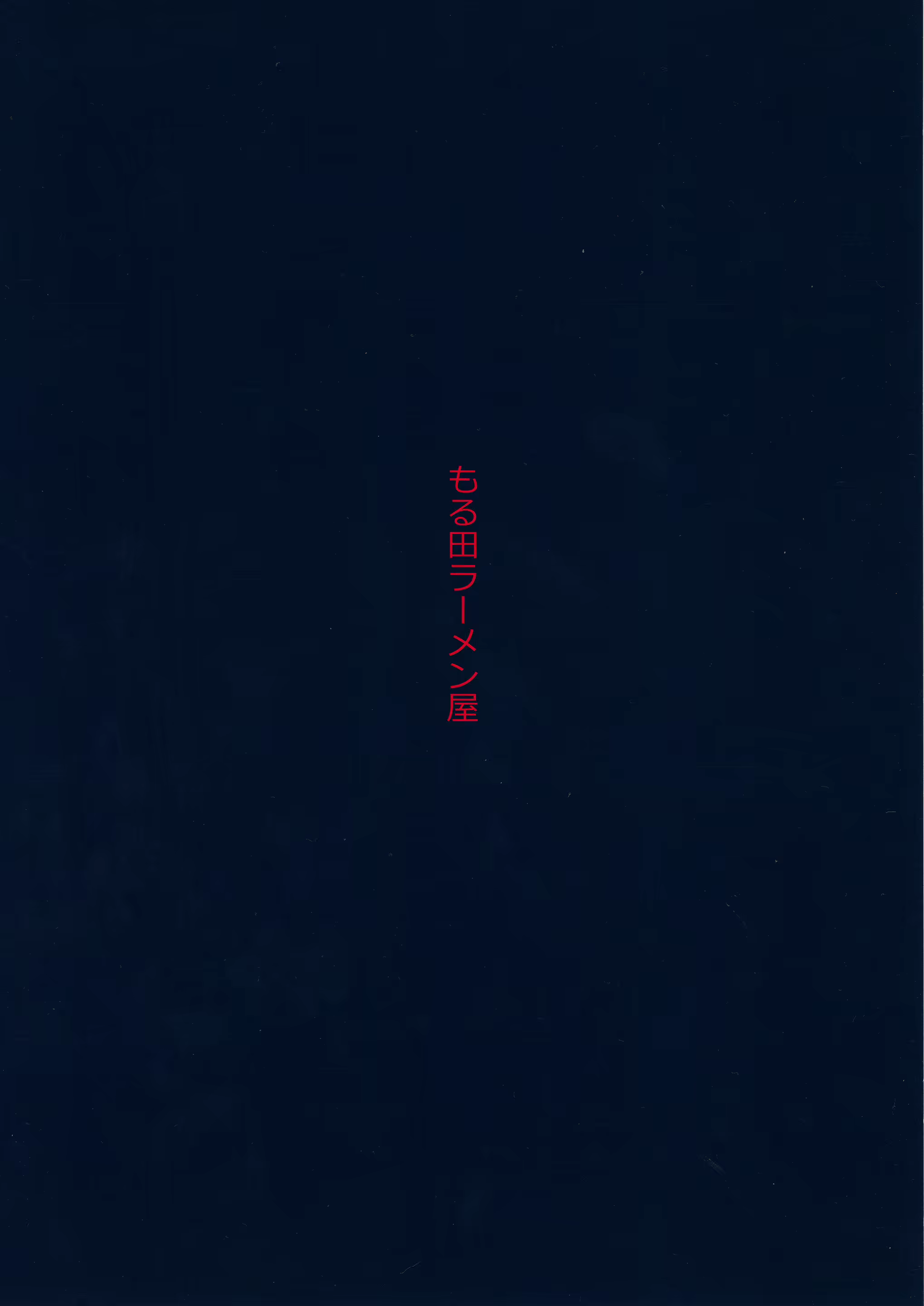 Content 1644553 - 16 페이지