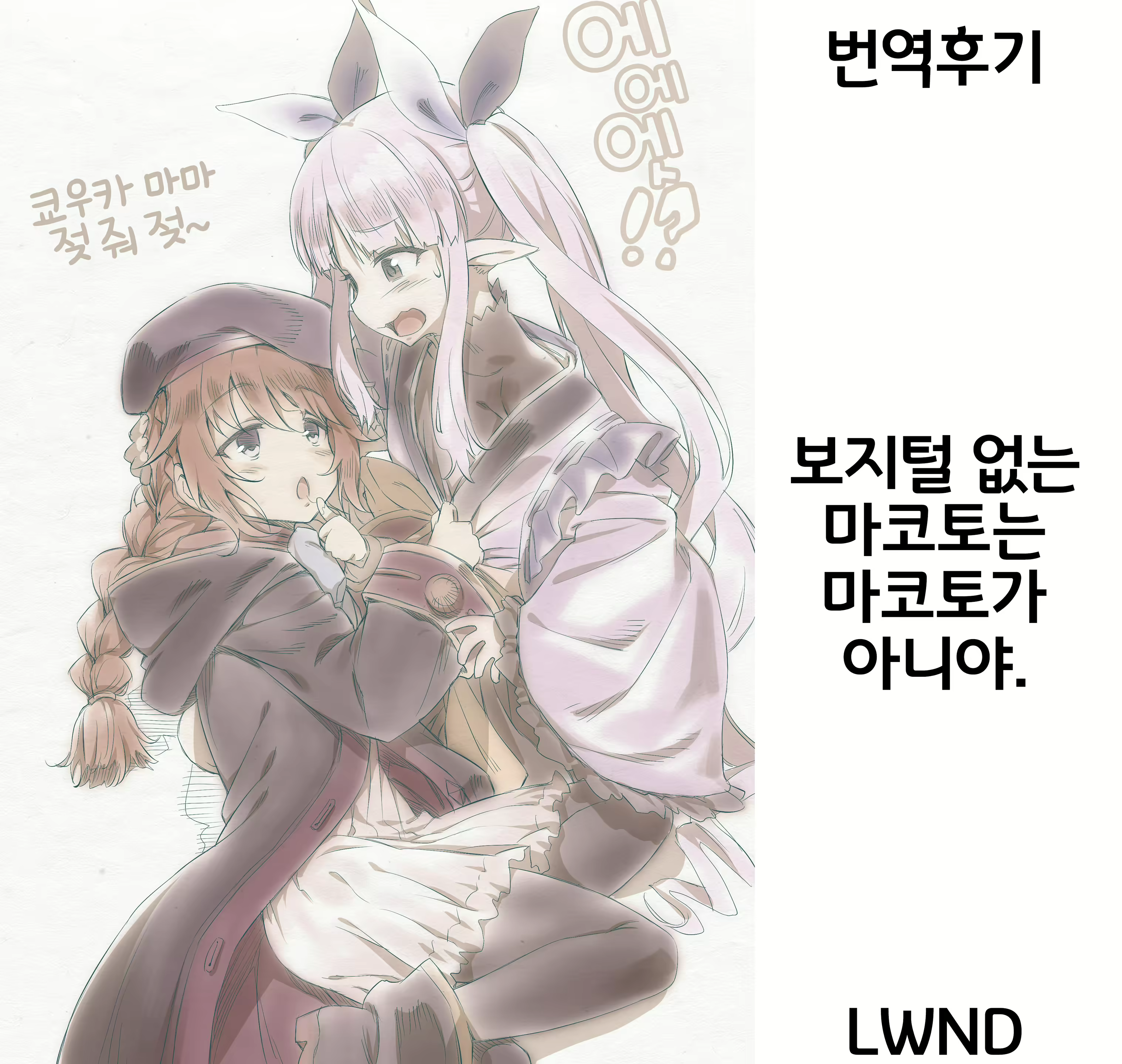 Content 1644730 - 27 페이지