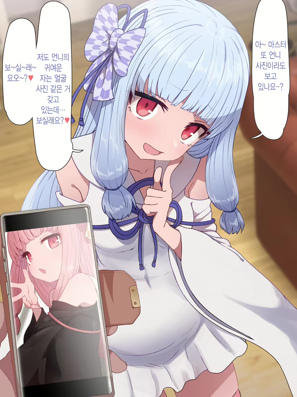 Content 1644893 - 11 페이지