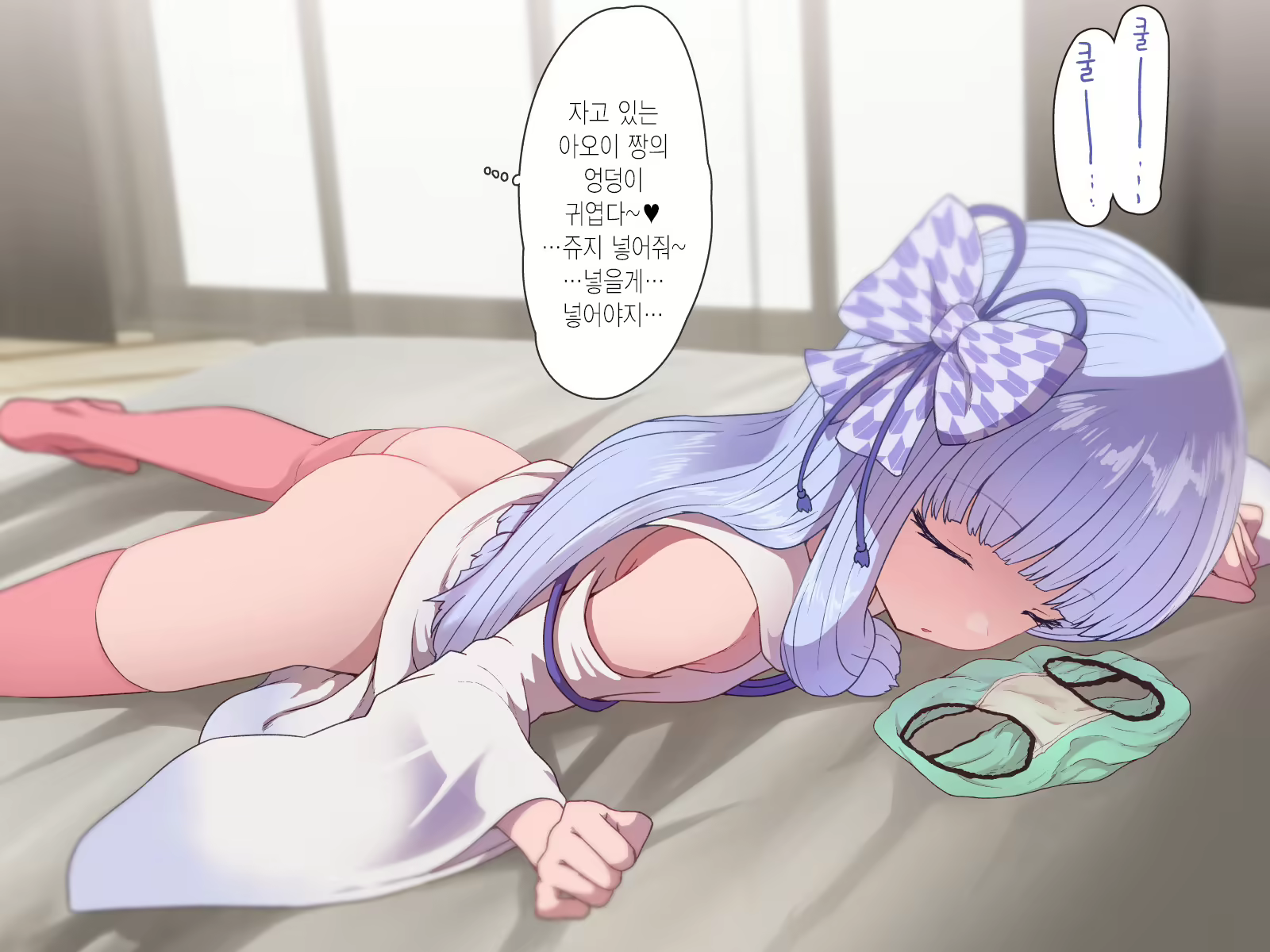Content 1644893 - 12 페이지