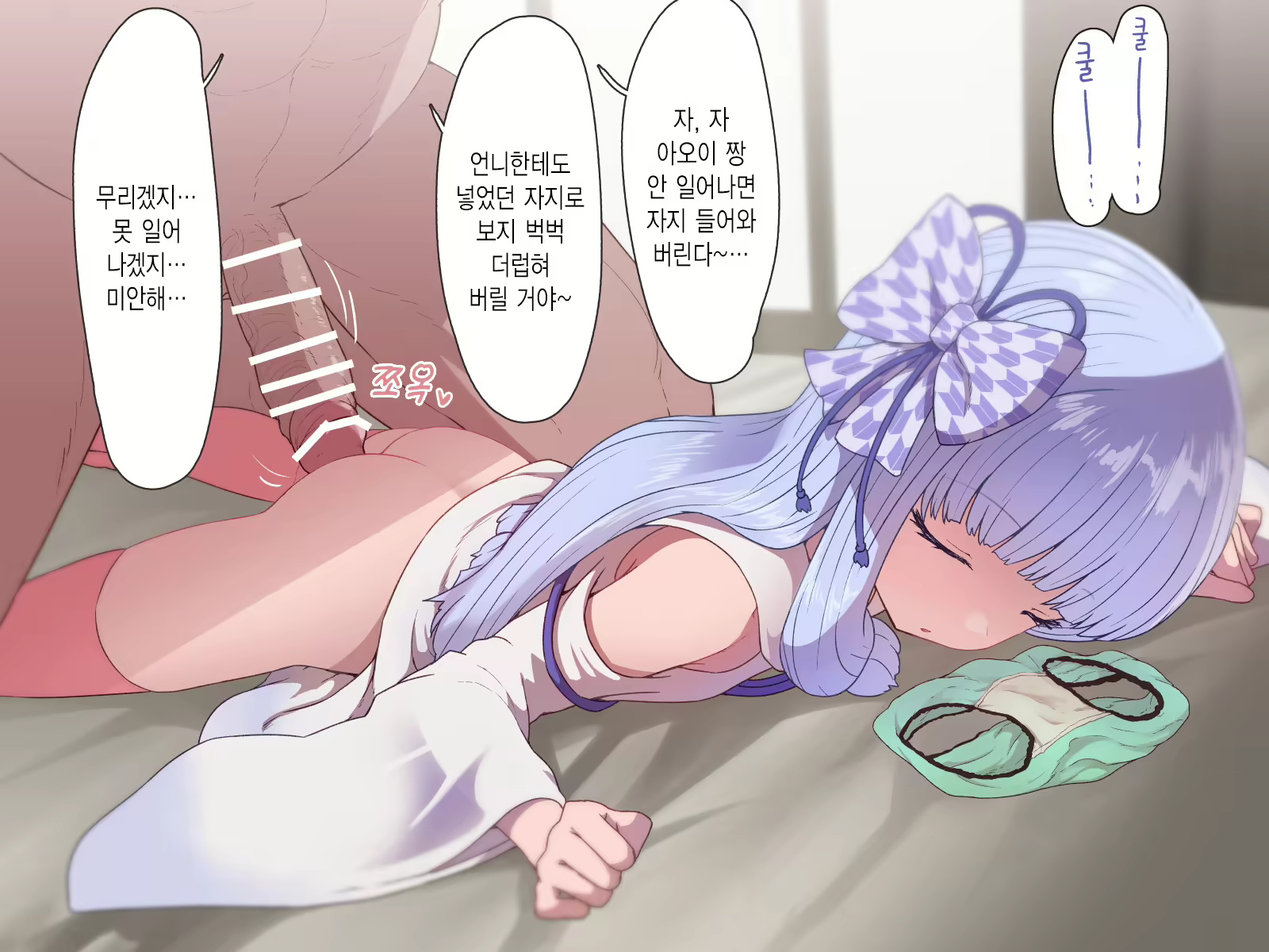 Content 1644893 - 13 페이지