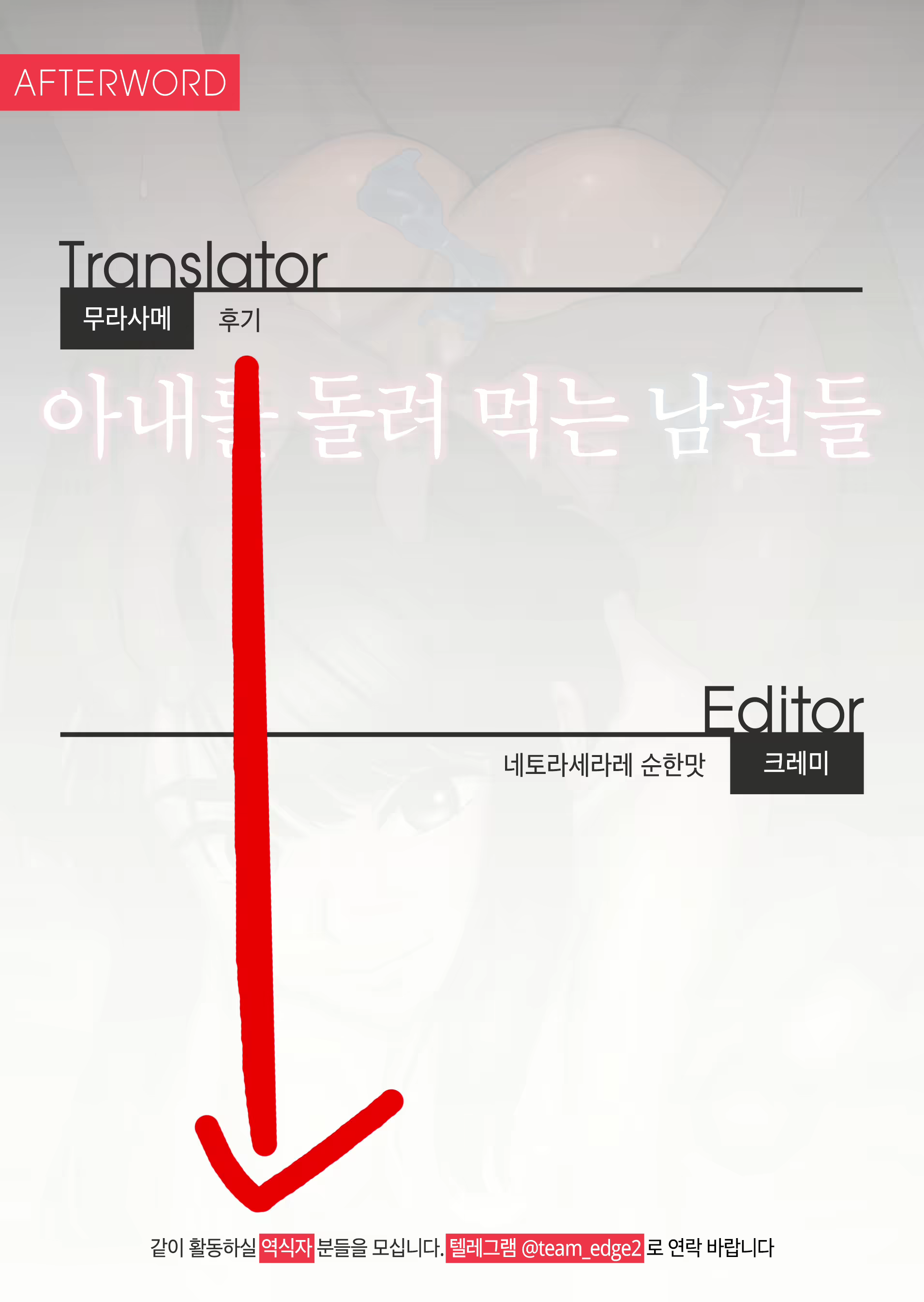 Content 1645280 - 42 페이지