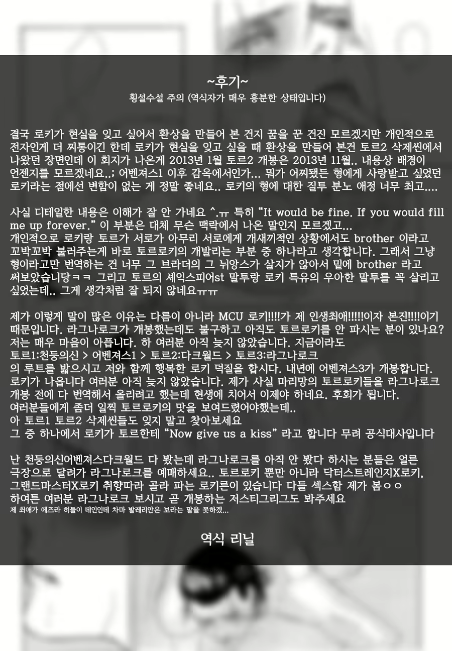 Content 1645995 - 22 페이지
