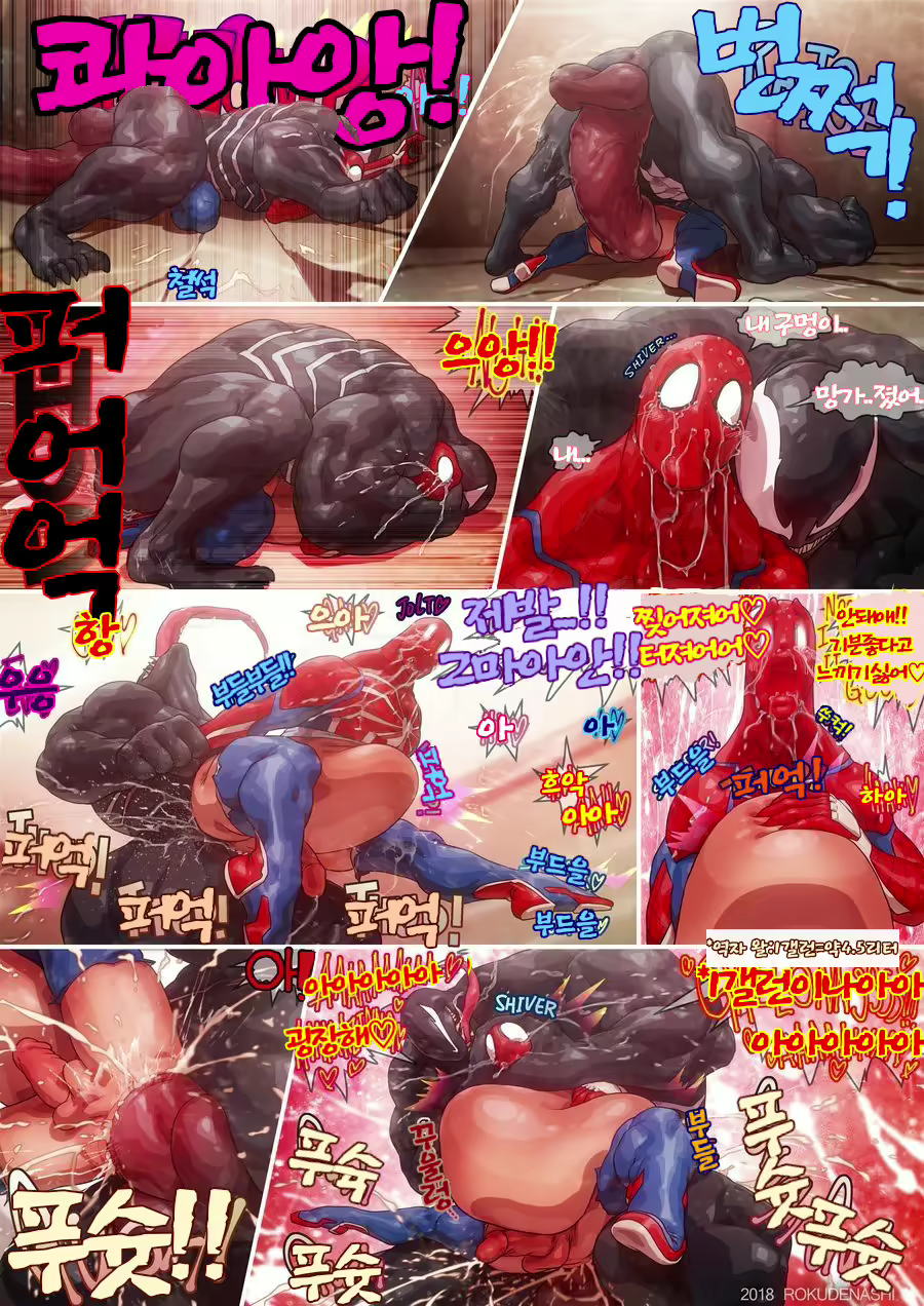 Content 1646566 - 2 페이지