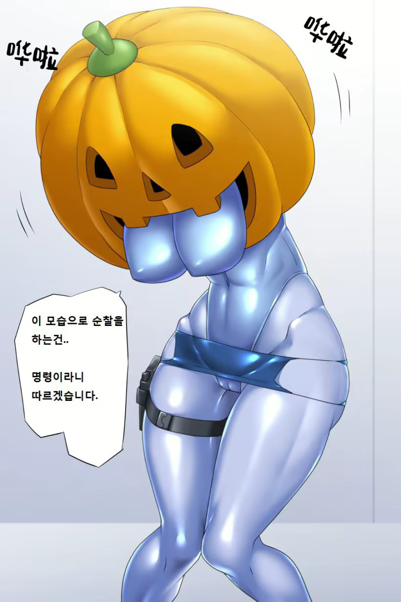 Content 1646573 - 3 페이지