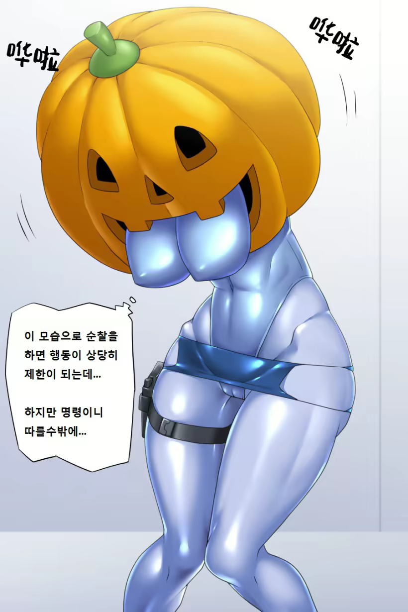 Content 1646573 - 4 페이지