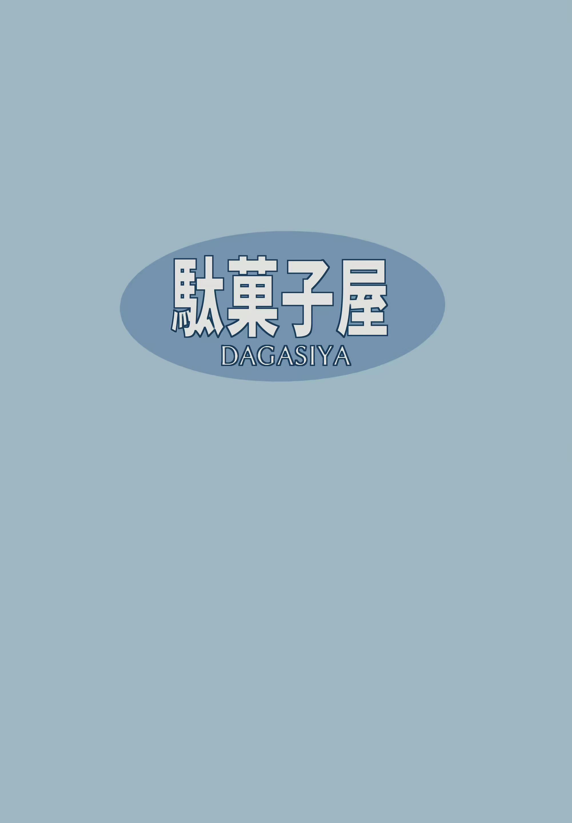 Content 1647024 - 26 페이지