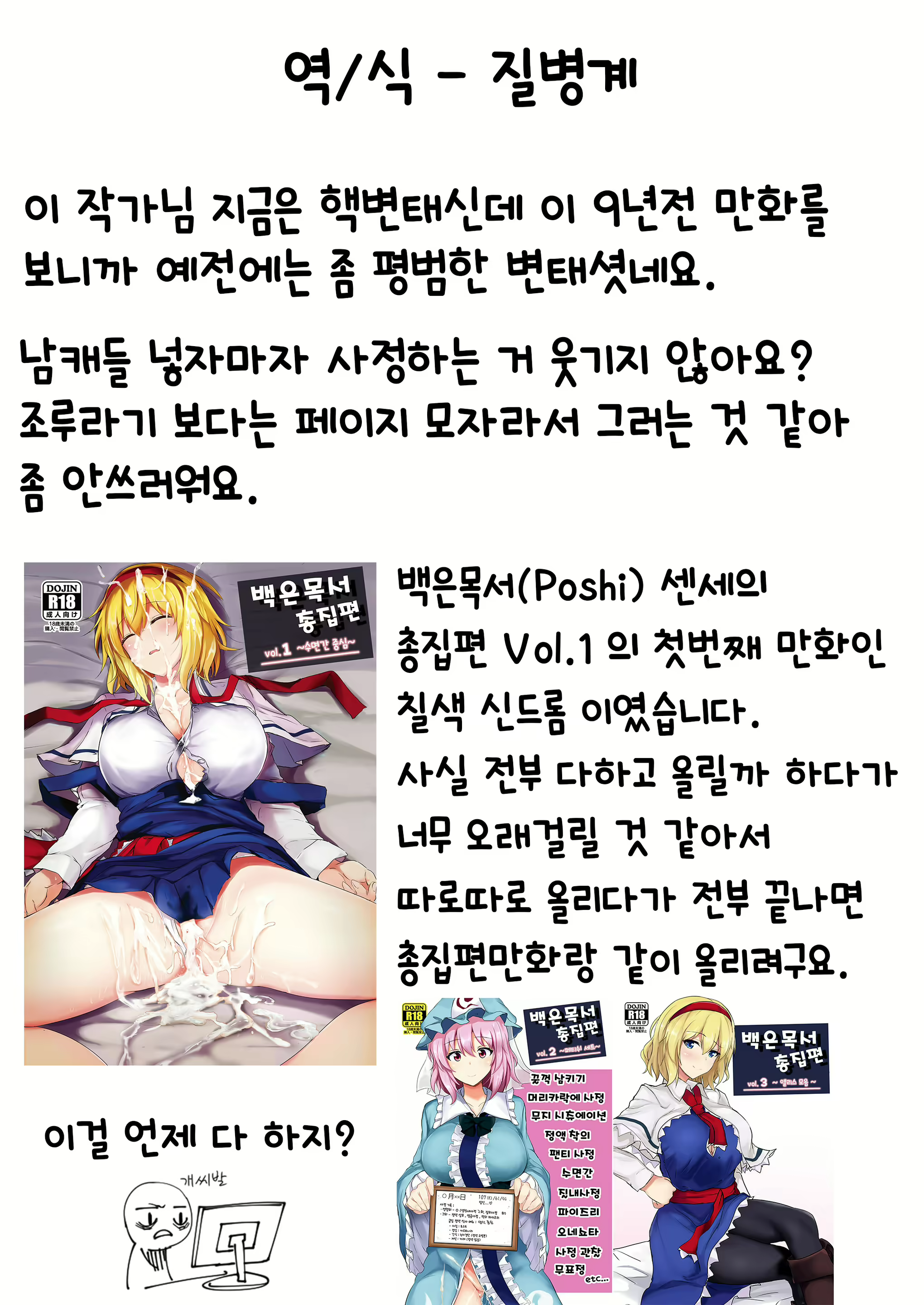 Content 1647451 - 28 페이지