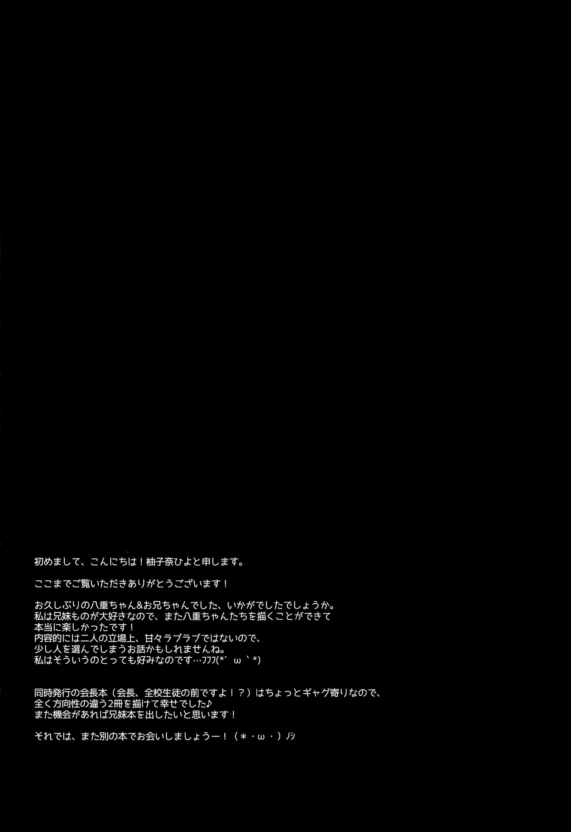 Content 1647608 - 24 페이지