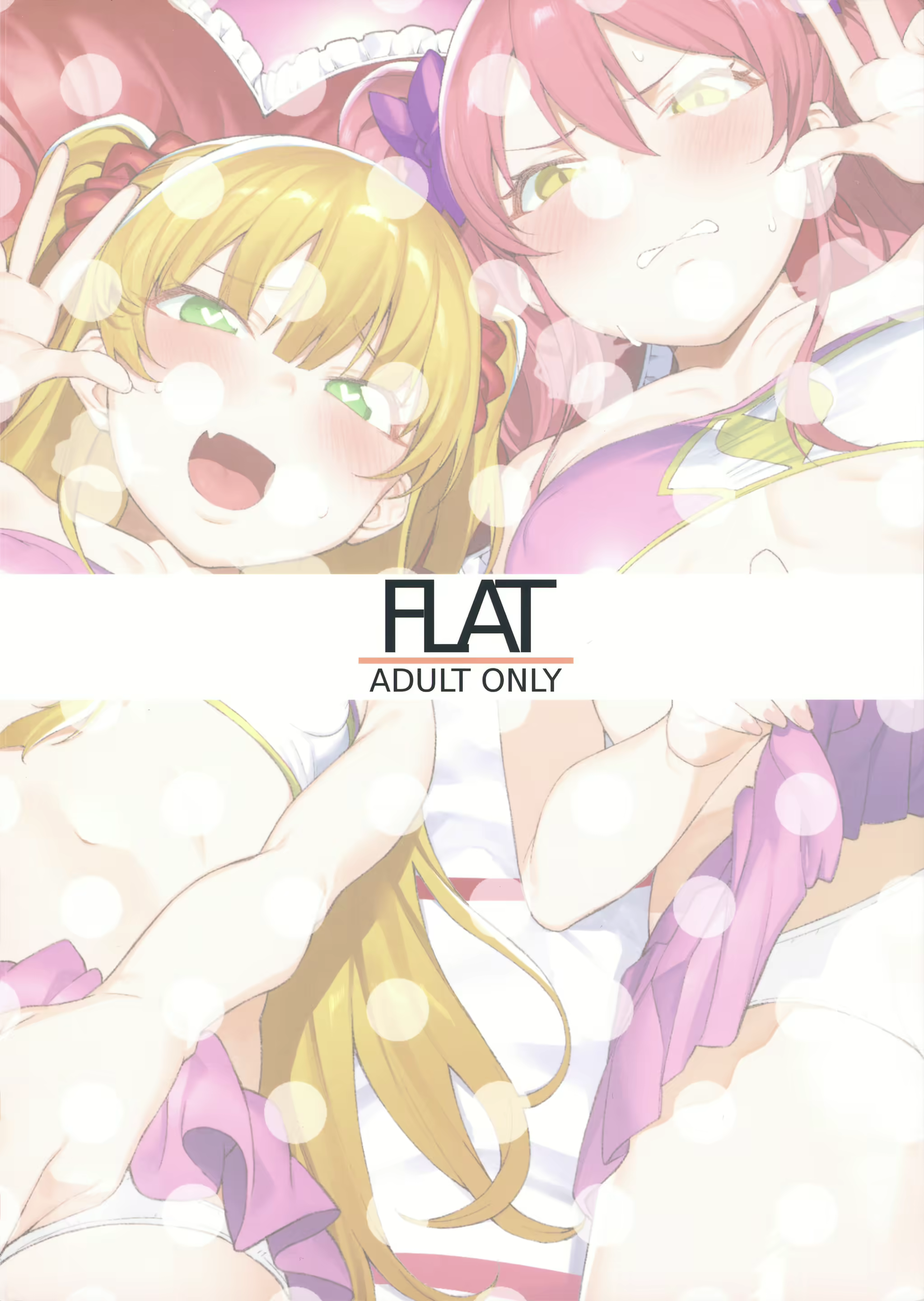 Content 1647743 - 30 페이지
