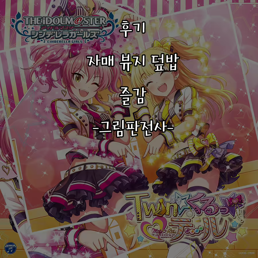 Content 1647743 - 31 페이지