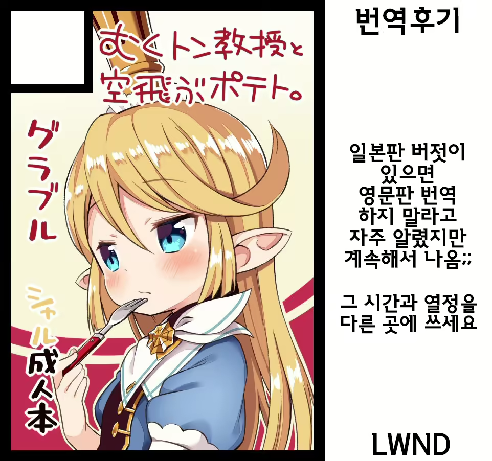 Content 1647913 - 24 페이지
